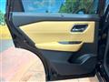2023 Nissan X-Trail