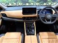 2023 Nissan X-Trail