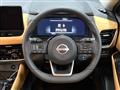 2023 Nissan X-Trail