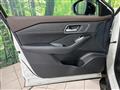 2024 Nissan X-Trail