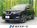 2017 Nissan X-Trail