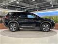2023 Nissan X-Trail