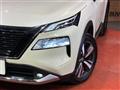 2024 Nissan X-Trail