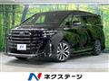 2023 Toyota Vellfire