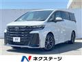 2024 Toyota Vellfire