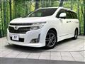 2013 Nissan Elgrand