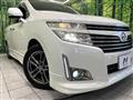2013 Nissan Elgrand