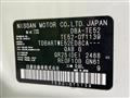 2014 Nissan Elgrand