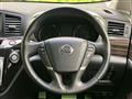 2014 Nissan Elgrand