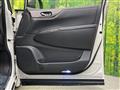2014 Nissan Elgrand