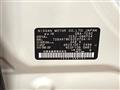 2016 Nissan Elgrand