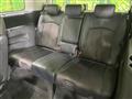 2018 Nissan Elgrand