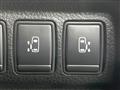 2020 Nissan Elgrand