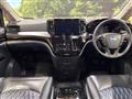 2022 Nissan Elgrand