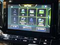 2022 Nissan Elgrand