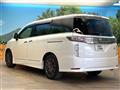 2024 Nissan Elgrand
