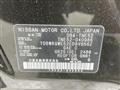 2014 Nissan Elgrand