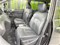 2014 Nissan Elgrand