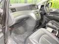2014 Nissan Elgrand