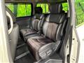 2017 Nissan Elgrand