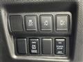 2017 Nissan Elgrand