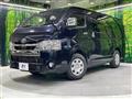 2022 Toyota Hiace Van