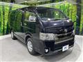 2022 Toyota Hiace Van