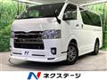 2022 Toyota Hiace Van