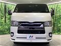 2022 Toyota Hiace Van