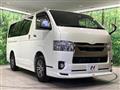 2022 Toyota Hiace Van