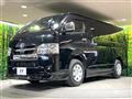 2023 Toyota Hiace Van