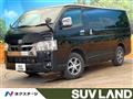 2025 Toyota Hiace Van