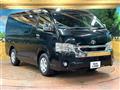 2022 Toyota Hiace Wagon