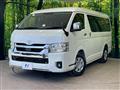 2023 Toyota Hiace Wagon