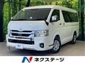 2023 Toyota Hiace Wagon