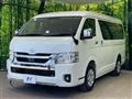 2023 Toyota Hiace Wagon