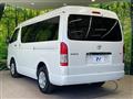 2023 Toyota Hiace Wagon