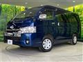 2016 Toyota Hiace Wagon