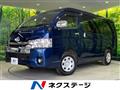 2016 Toyota Hiace Wagon