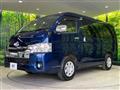 2016 Toyota Hiace Wagon