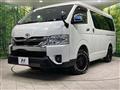 2022 Toyota Hiace Wagon