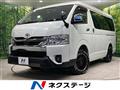 2022 Toyota Hiace Wagon