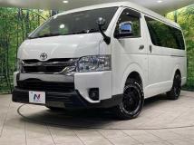 2022 Toyota Hiace Wagon