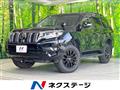 2020 Toyota Land Cruiser Prado