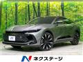 2023 Toyota Crown