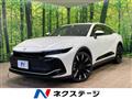2024 Toyota Crown
