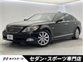 2008 Lexus LS