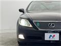 2008 Lexus LS