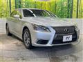 2013 Lexus LS