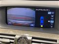 2013 Lexus LS